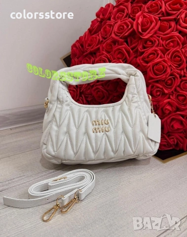Бяла чанта MiuMiu -IM113