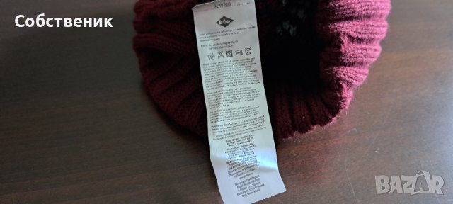 НОВО с етикет lee cooper зимна топла шапка с помпон акрил, снимка 4 - Шапки - 38309638