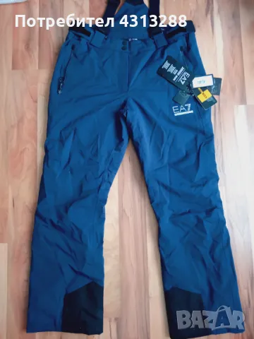 Emporio Armani XL ски гащеризон