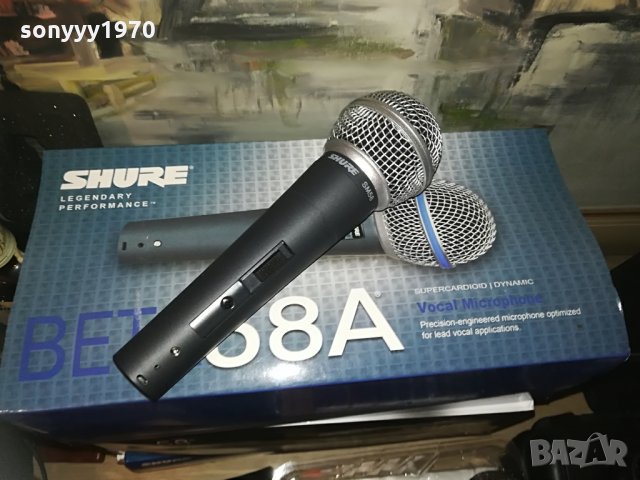 shure sm58-КОМПЛЕКТ
