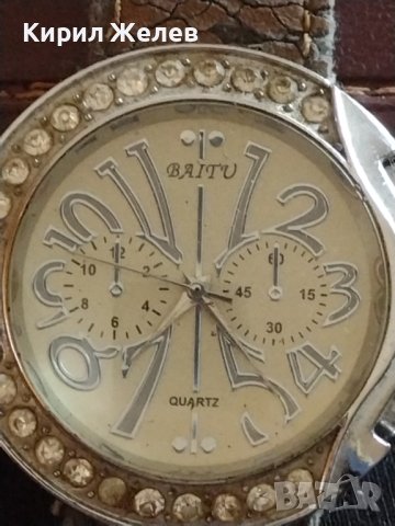 Модерен дамски часовник BAITU QUARTZ много красив стилен дизайн с кристали 42546, снимка 4 - Дамски - 43757639