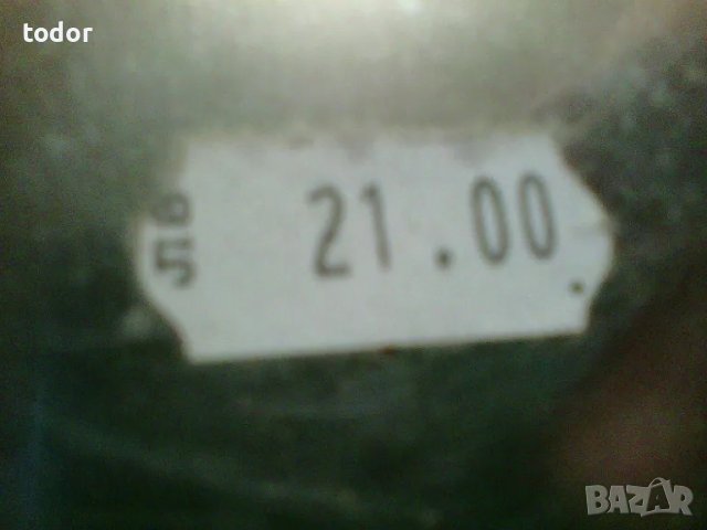 продавам паста за импреграция на камък, снимка 4 - Строителни материали - 48271179