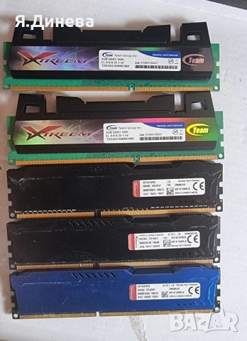 Рам памети 4 GB DDR3 за компютър с охладител , снимка 5 - RAM памет - 46411648
