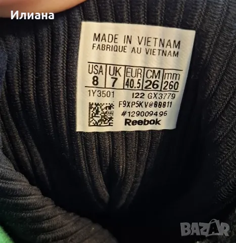  КЕЦОВЕ "REEBOK ", снимка 5 - Кецове - 48210246