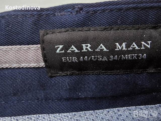 Мъжки панталон ZARA MEN, снимка 3 - Панталони - 52610863