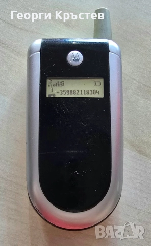 Motorola V180, снимка 9 - Motorola - 52222784