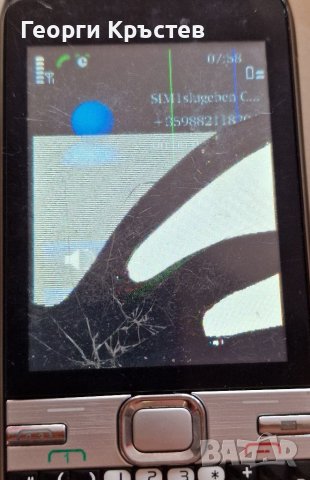 Blackberry 8120, LG GT540, Vodafone 533 и F917 - за ремонт или части., снимка 13 - Blackberry - 40041324