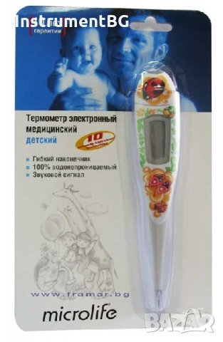 Електронен термометър Microlife MT 1961, снимка 4 - Други стоки за дома - 28237864