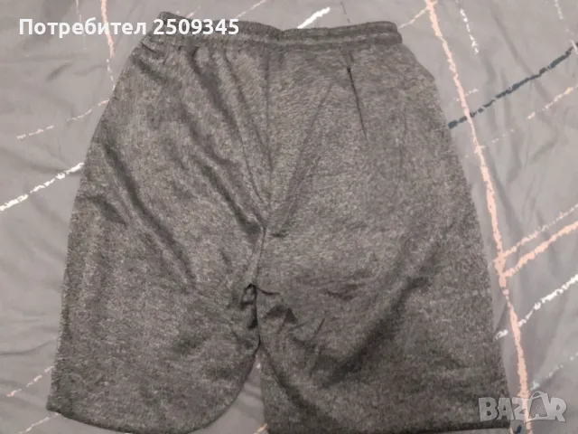 Мъжки анцуг долнище , снимка 3 - Спортни дрехи, екипи - 47622594