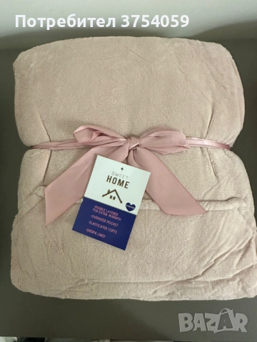 🧣 Дебело зимно одеяло с ръкави и качулка TOP QUALITY HOME SWEET, снимка 3 - Олекотени завивки и одеяла - 53152217