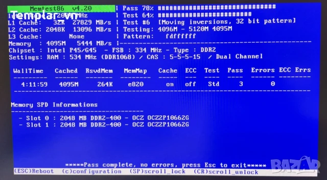 ASUS P5Q - E / Q9400 / OCZ Platinum 2x2 DDR2 1066 / GEIL 4x2 DDR2 800, снимка 10 - Дънни платки - 28604768