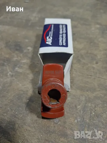 Продавам Палец за Дистибутор 12 12 222