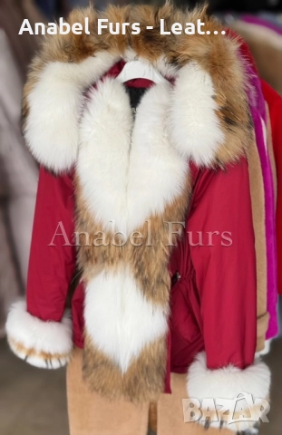 Дамски парки от естествен косъм