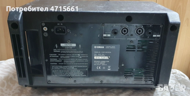 Yamaha EMX512 12 канален миксер със стъпало НЕработещ, снимка 4 - Ресийвъри, усилватели, смесителни пултове - 53180709