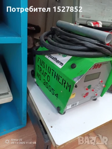 Електрозаваряване HST300, снимка 4 - Други инструменти - 51350520