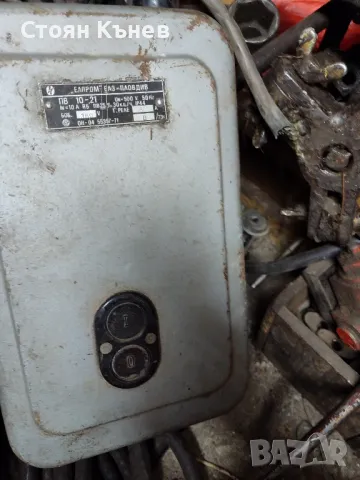 Разклонител трифазен 13 м.5*2.5квадрата., снимка 15 - Други машини и части - 33360085