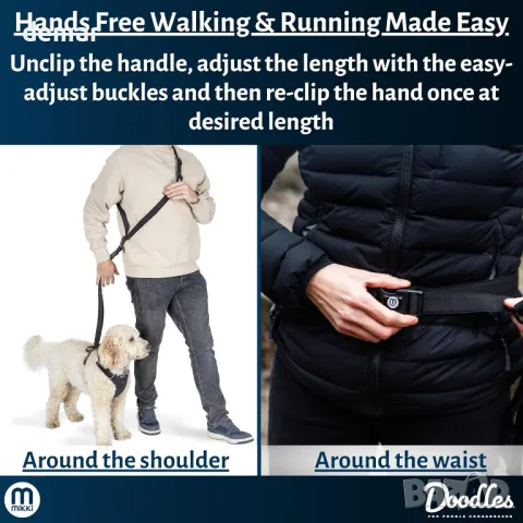 Mikki Doodles Многофункционален повод за кучета, 1,45 метра дължина, 2,5 см ширина на лентата, снимка 6 - За кучета - 49687328