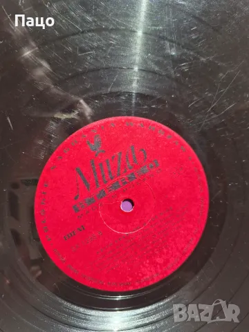 Keith Emerson & The Nice, снимка 4 - Грамофонни плочи - 49449056