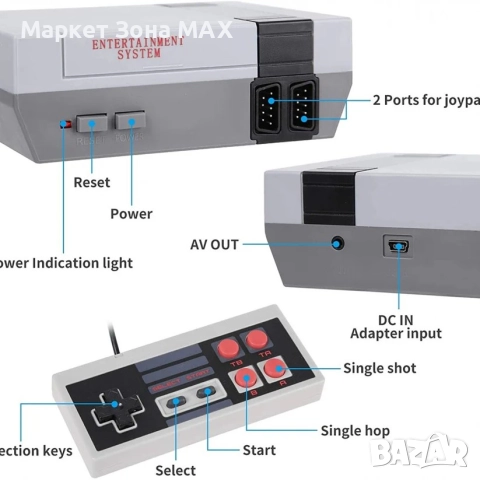 Ретро конзола Mini Game Anniversary Edition с вградени 620 ретро игри, снимка 3 - Други игри и конзоли - 52915153