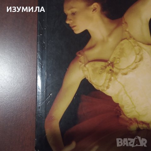 "Руската балерина" - Дафни Калотай, снимка 2 - Художествена литература - 43185401