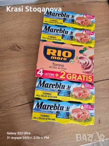 Рибни Консерви - RIO mare , Mreblu - Made in Italy , снимка 4 - Хранителни добавки - 53293918