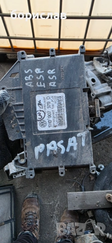 Модул АБС за Фолксваген Пасат б3 