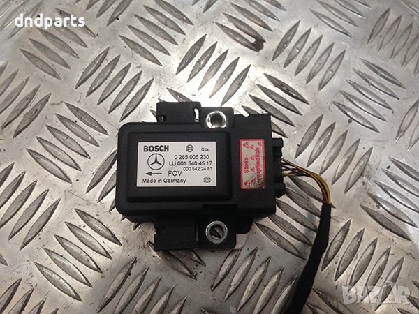 ESP сензор за Mercedes S320cdi |W220|, 2001г.