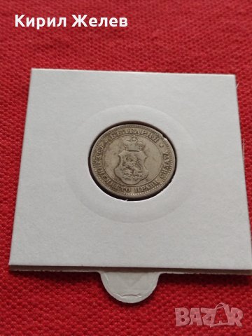 Стара монета над стогодишна 10 стотинки 1906г. Княжество България за колекция - 24835, снимка 12 - Нумизматика и бонистика - 35259309