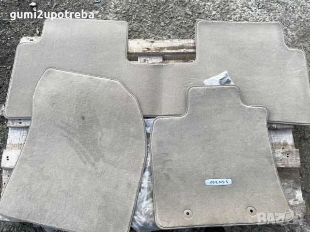 Текстилни Мокетни Стелки Toyota Avensis Бежово PZ410-T0357-BD Оригинал