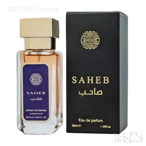 Мини парфюм Lattafa Saheb EDP 38ml мъжки, снимка 1 - Мъжки парфюми - 47473364