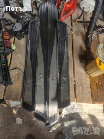 лайсни на прагове за БМВ Е61 