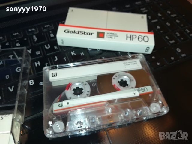 DEPECHE MODE CD STUMM 101-КАСЕТА 2408222034, снимка 14 - Аудио касети - 37792149