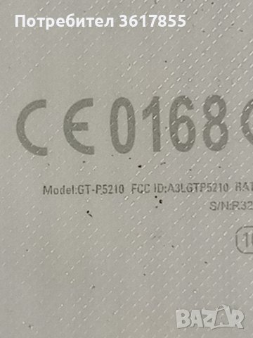 Таблет Samsung модел GT-P5210, снимка 3 - Таблети - 39395248