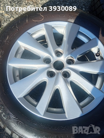 джанти със гуми за мазда CX-5, снимка 2 - Гуми и джанти - 52436569