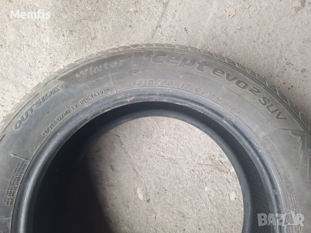 Зимни гуми  Hankook , снимка 3 - Гуми и джанти - 53269496