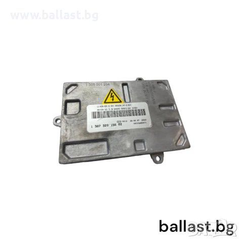 Модул Bi Xenon A2048203285 AL 1307329156 02