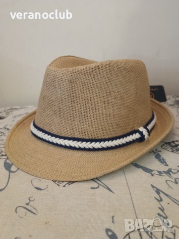 Детски летни бомбета 54 см