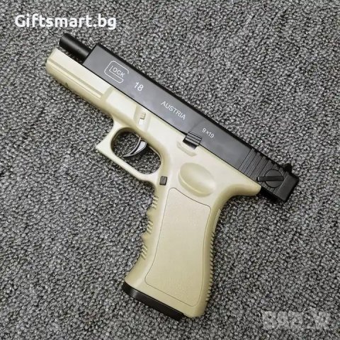 Пистолет-играчка Glock 18, снимка 3 - Други - 43309317