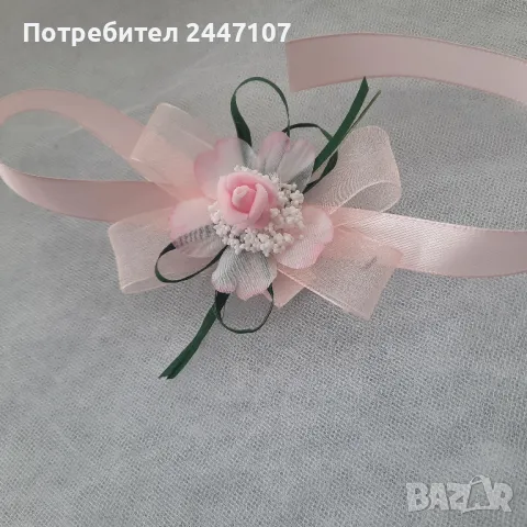 Шаферски гривни, снимка 2 - Сватбени аксесоари - 50054421