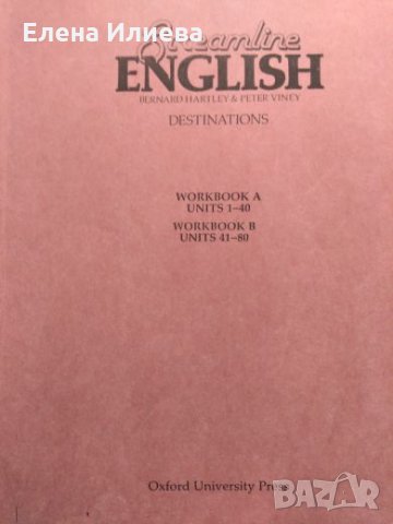 Учебна тетрадка STREAMLINE ENGLISH– DESTINATIONS  Workbook A & B, снимка 1 - Учебници, учебни тетрадки - 26767944