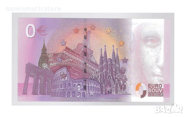 Lindner PVC - опаковки за банкноти 893 / 50 бр.