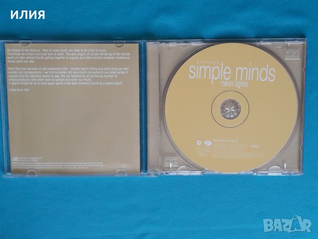 Simple Minds(Synth-pop)-2CD, снимка 7 - CD дискове - 43581460