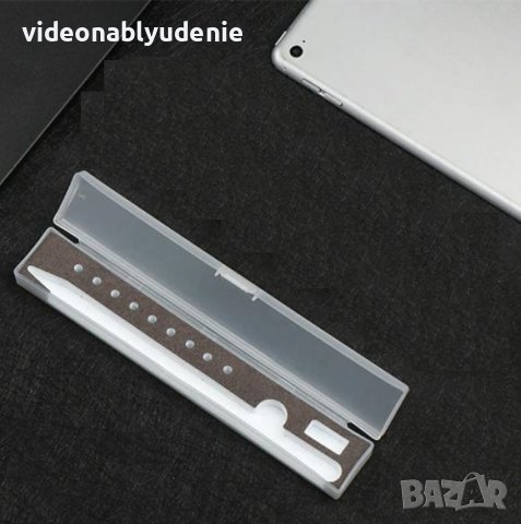 Удароустойчивa Кутия / Калъф за iPad Pro Apple Pencil 1/2 Защитен Кейс Дигитални Писалки Протектори, снимка 10 - Ученически пособия, канцеларски материали - 40497566