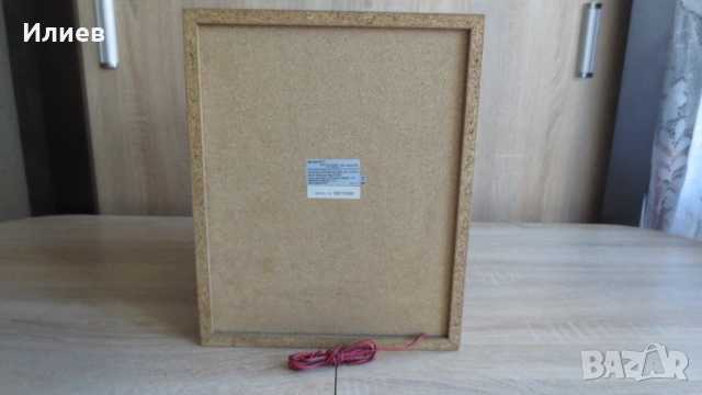 Субуфер Sony SS-WG475, снимка 4 - Тонколони - 53150935