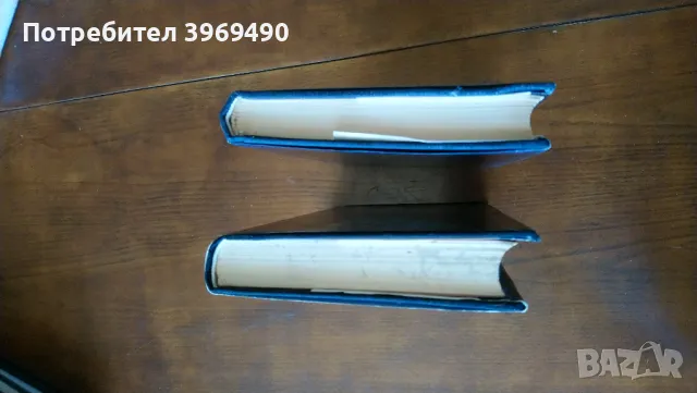 " Гаргантюа и Пантагрюел "., снимка 5 - Художествена литература - 47343421