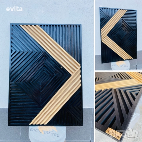 Артистични дървени панa – изключителен акцент за дома ви, снимка 11 - Декорация за дома - 52641938