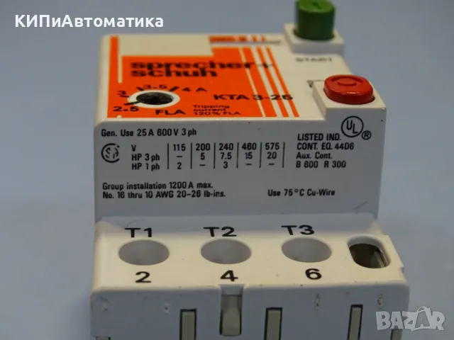 Моторна защита Sprecher+Schuh KTA 3-25 2.5/4A overload relay motor control, снимка 6 - Резервни части за машини - 48546489