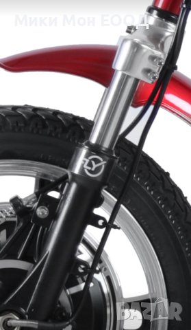 Предна Вилка За Ел. Триколка.