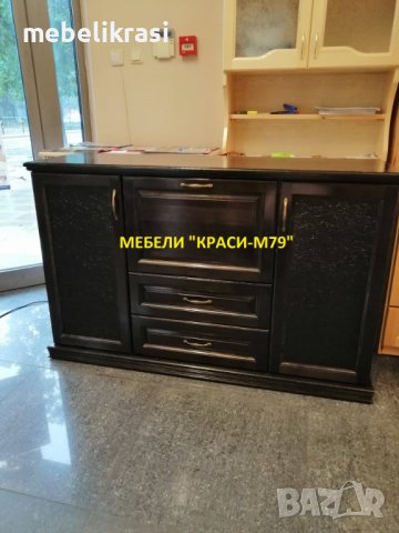 Скрин с чекмеджета и остъклени врати-МАСИВ в цвят, снимка 2 - Скринове - 37315122