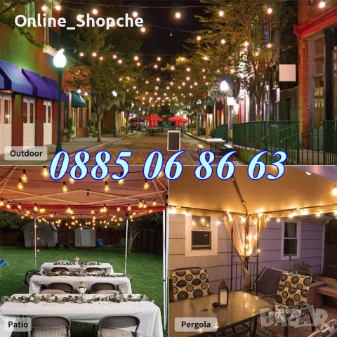 Светещи крушки 20 броя топло бяла светлина, гирлянд с дължина 10 метра , снимка 2 - Декорация за дома - 48093950